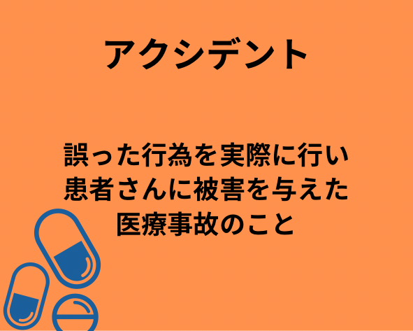 ドンキーコング ユニバ 再延期